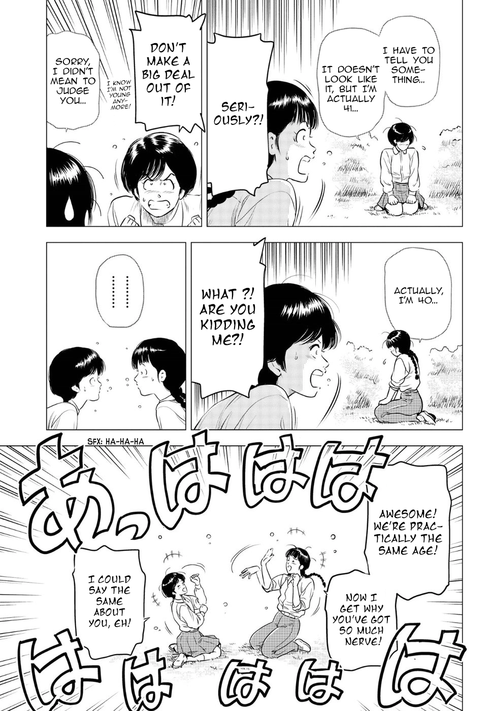 City Hunter - Rebirth Chapter 13 page 20 - 