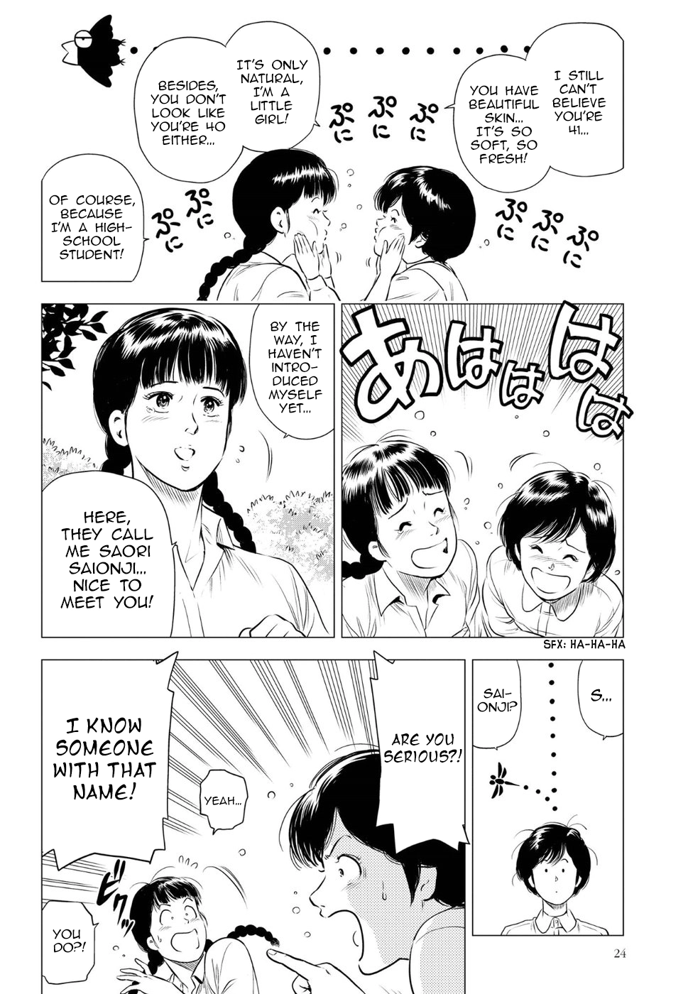 City Hunter - Rebirth Chapter 13 page 21 - 