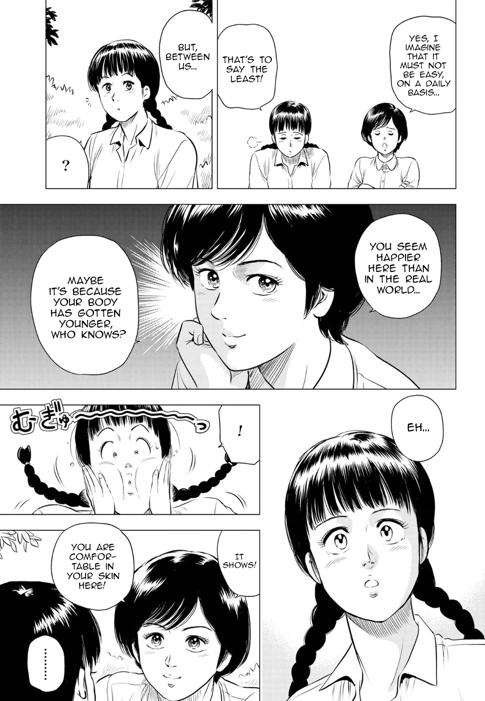 City Hunter - Rebirth Chapter 13 page 26 - 