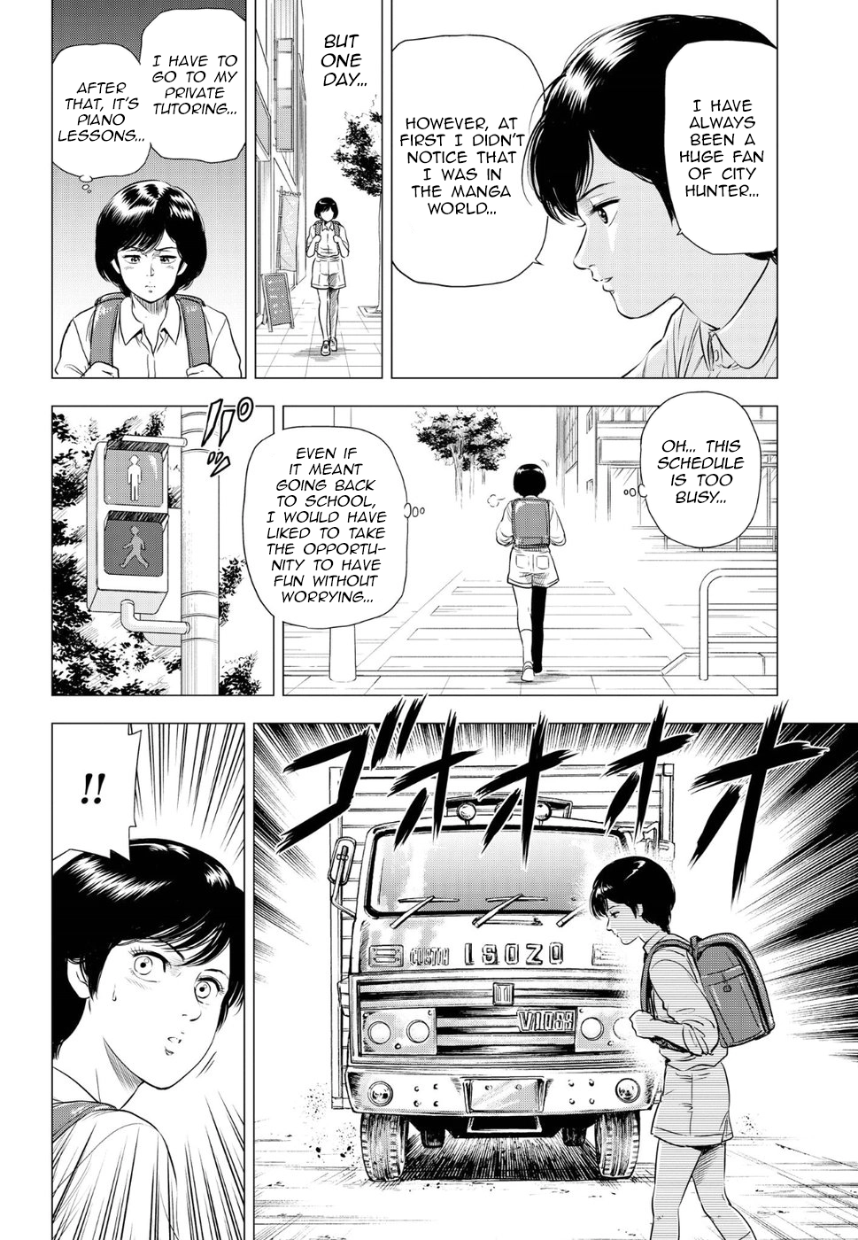 City Hunter - Rebirth Chapter 13 page 5 - 