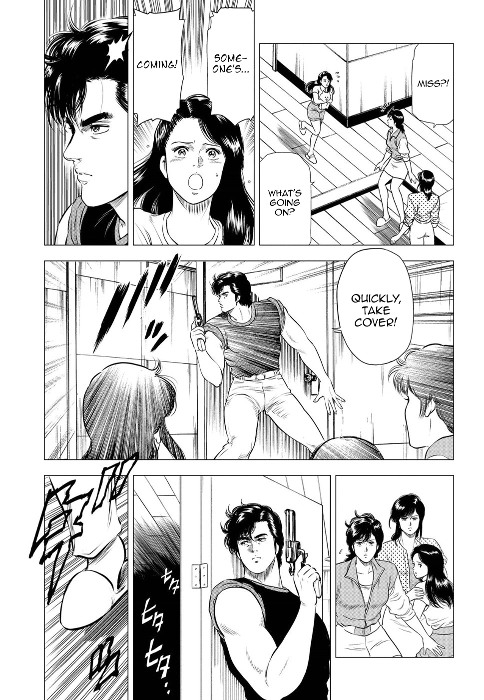 City Hunter - Rebirth Chapter 14 page 27 - 