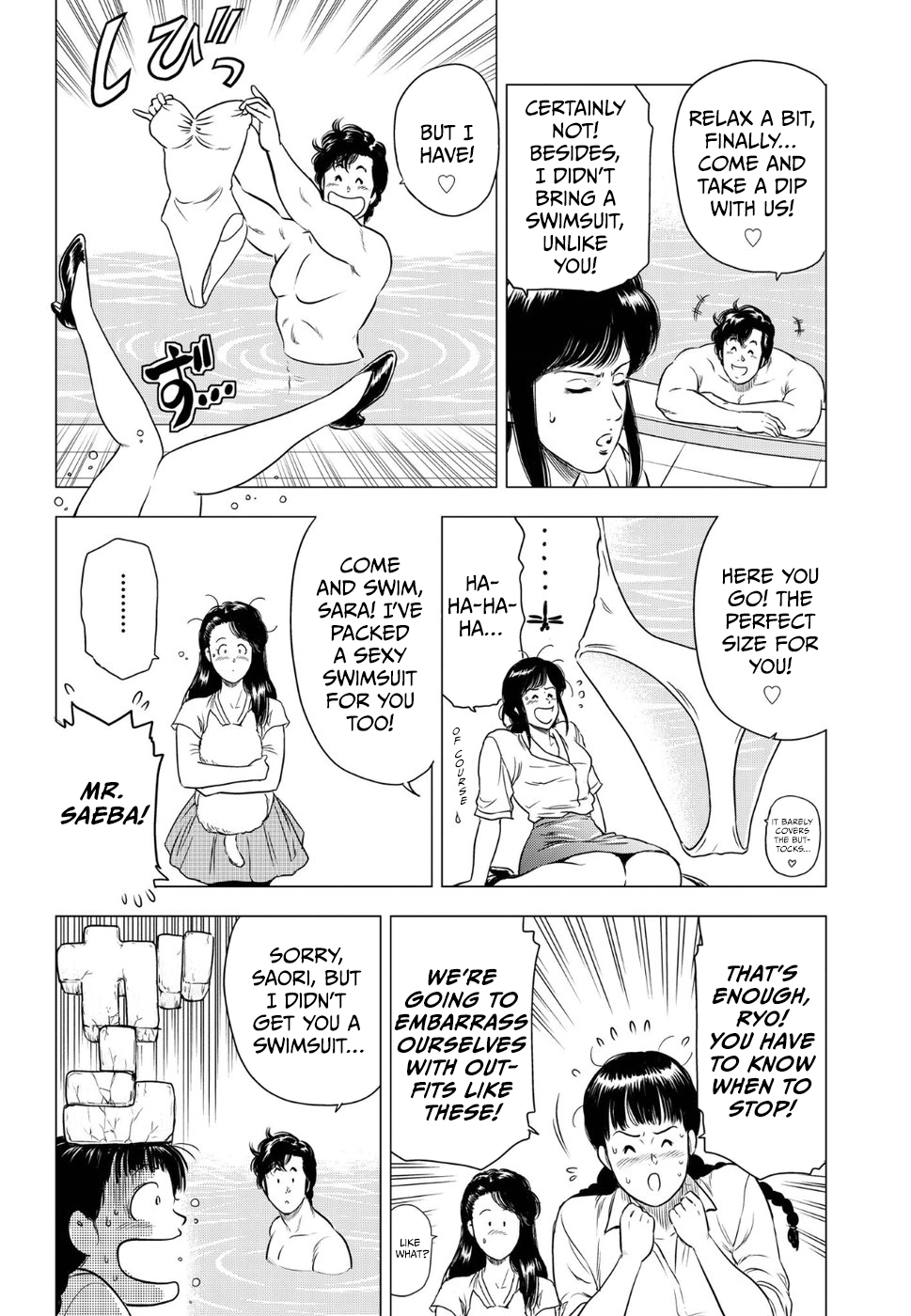 City Hunter - Rebirth Chapter 15 page 14 - 