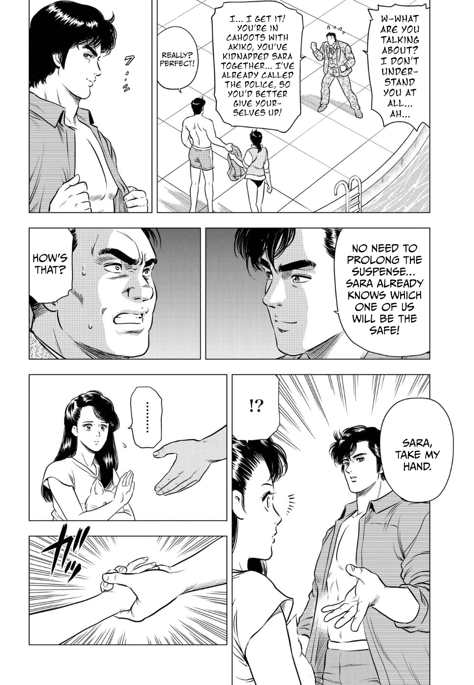 City Hunter - Rebirth Chapter 15 page 18 - 