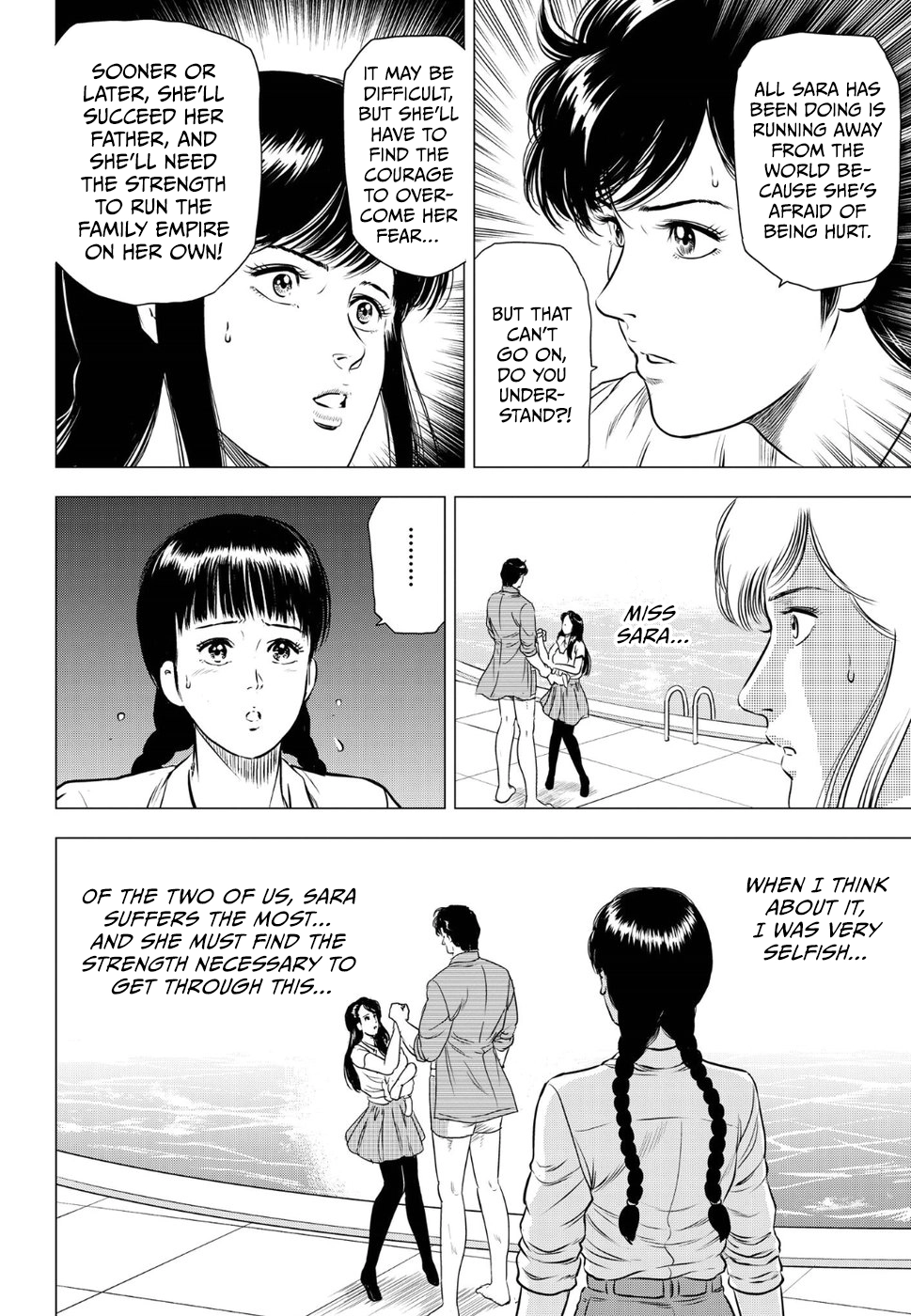 City Hunter - Rebirth Chapter 15 page 20 - 