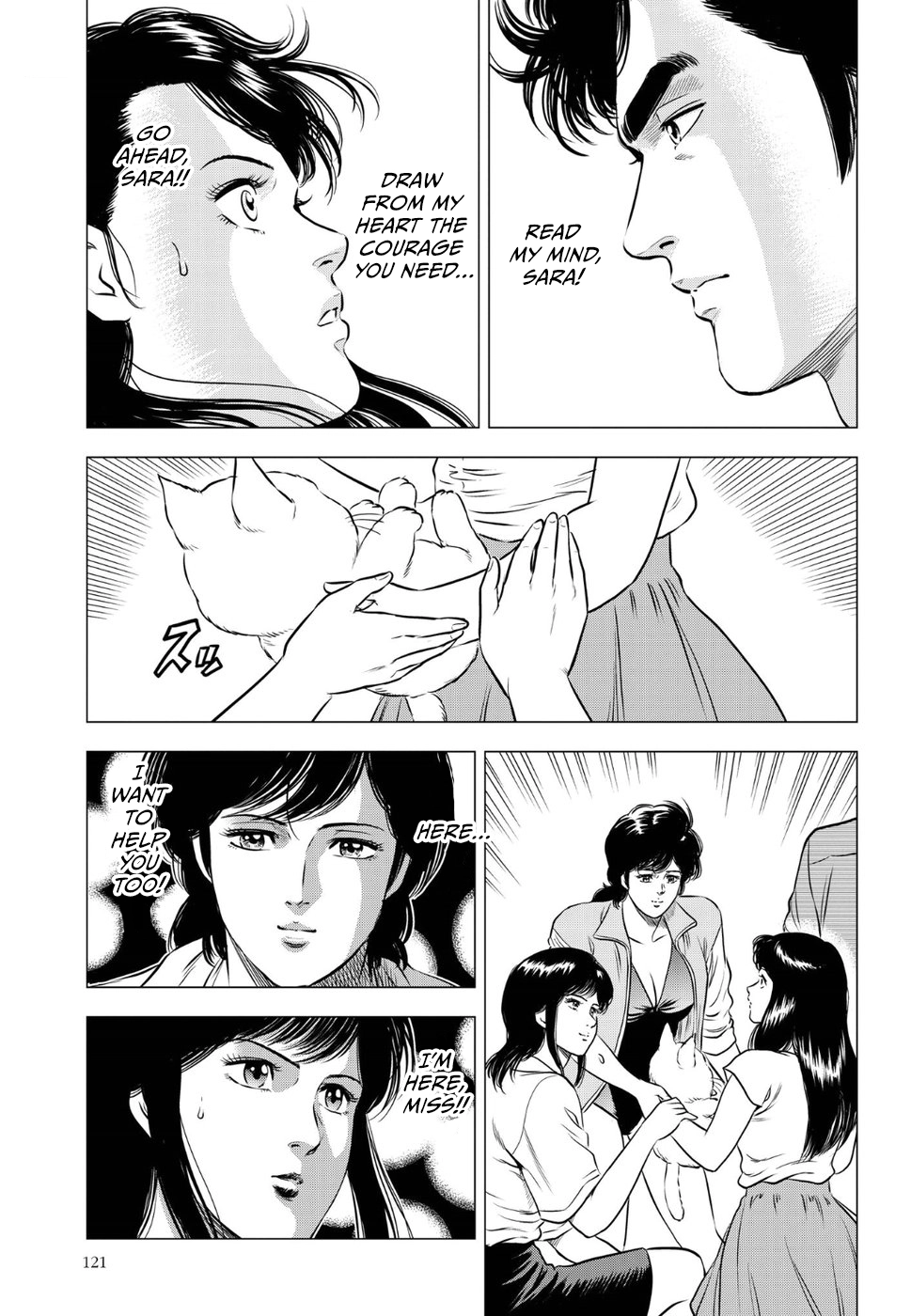 City Hunter - Rebirth Chapter 15 page 21 - 