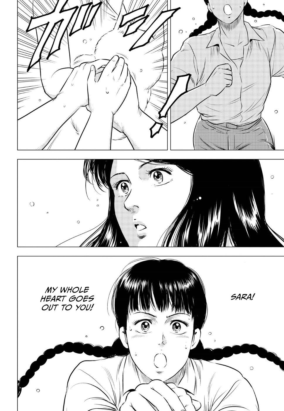 City Hunter - Rebirth Chapter 15 page 22 - 