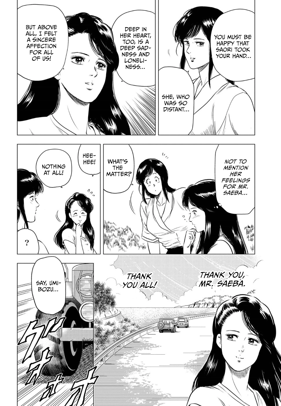 City Hunter - Rebirth Chapter 15 page 32 - 