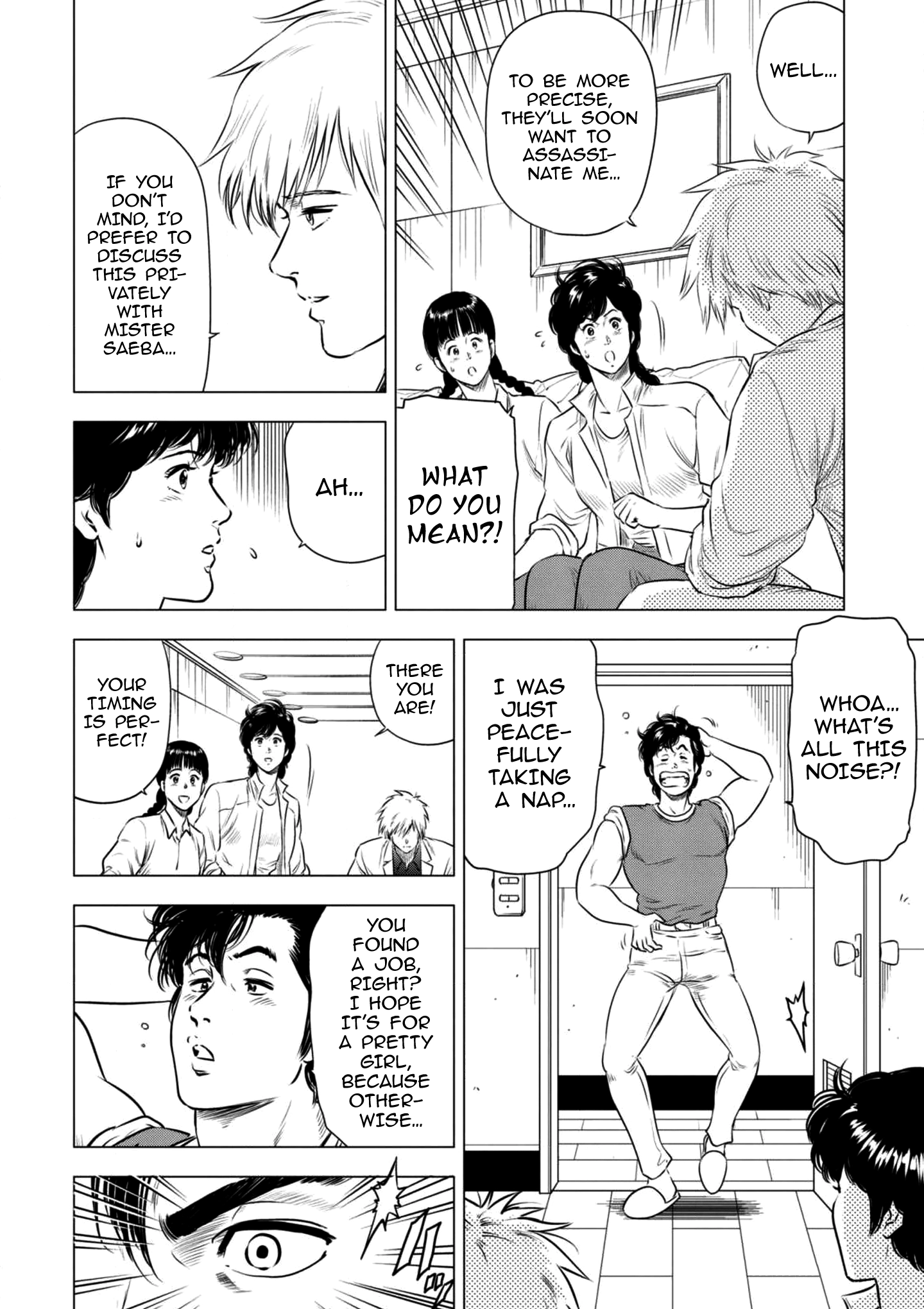 City Hunter - Rebirth Chapter 19 page 16 - 