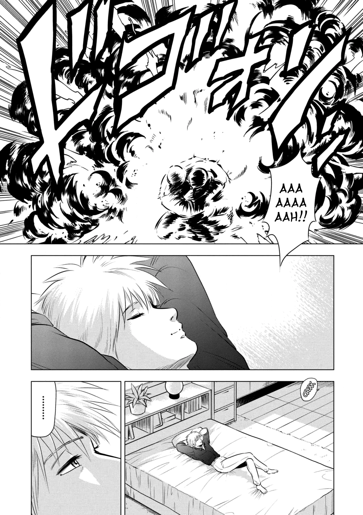 City Hunter - Rebirth Chapter 21 page 17 - 
