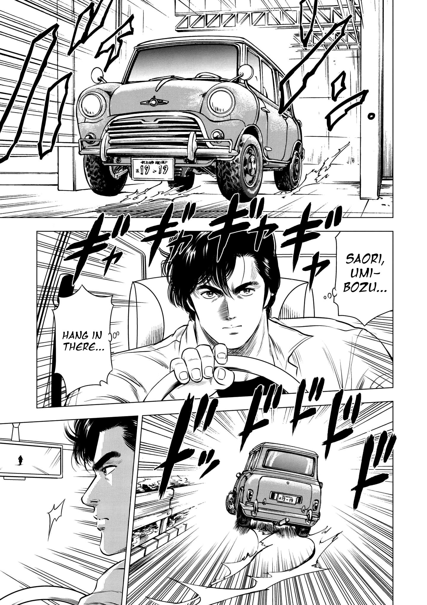 City Hunter - Rebirth Chapter 21 page 29 - 