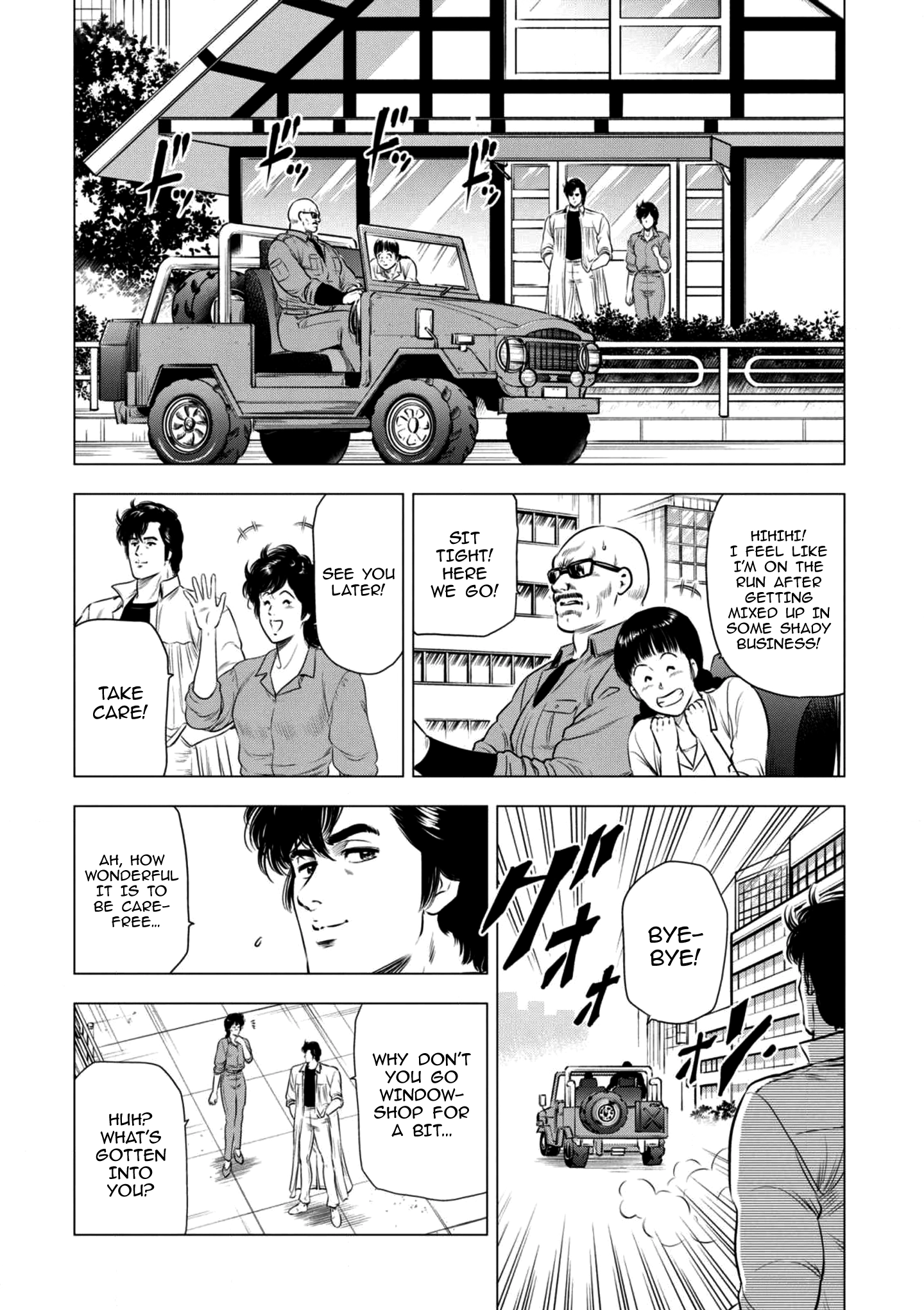 City Hunter - Rebirth Chapter 21 page 10 - 