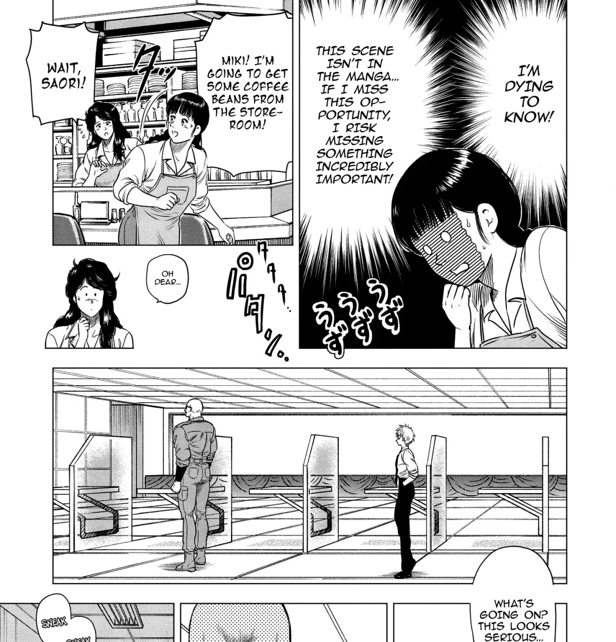 City Hunter - Rebirth Chapter 22.99 page 13 - 