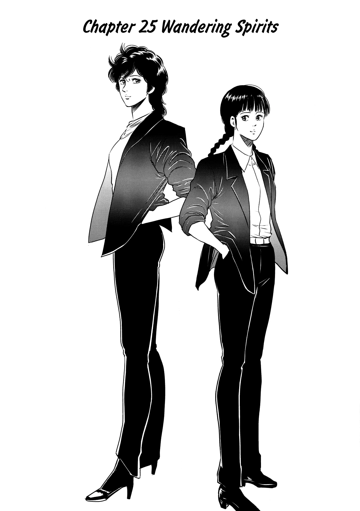 City Hunter - Rebirth Chapter 25 page 1 - 