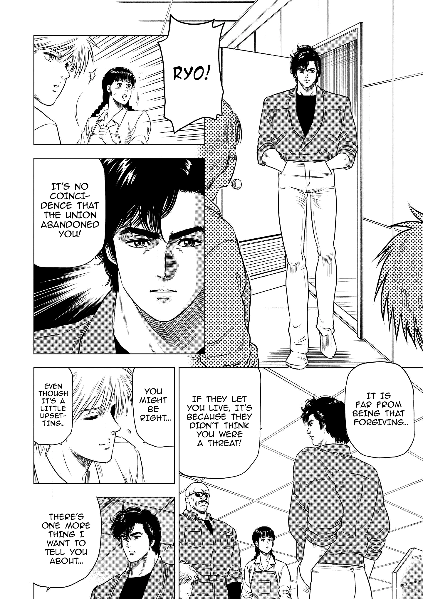 City Hunter - Rebirth Chapter 25 page 16 - 