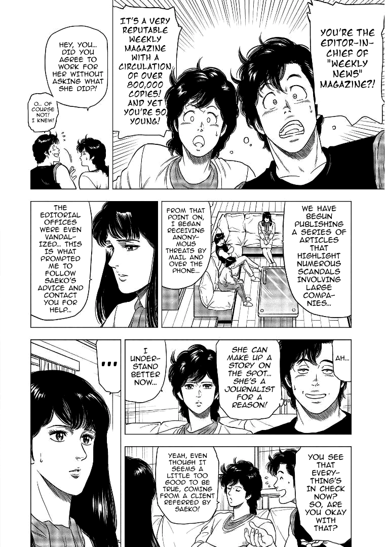 City Hunter - Rebirth Chapter 27 page 15 - 