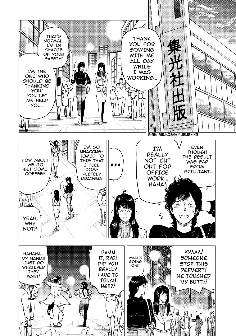 City Hunter - Rebirth Chapter 28 page 14 - 