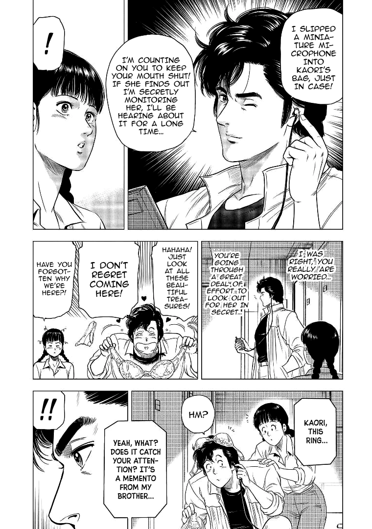 City Hunter - Rebirth Chapter 28 page 17 - 