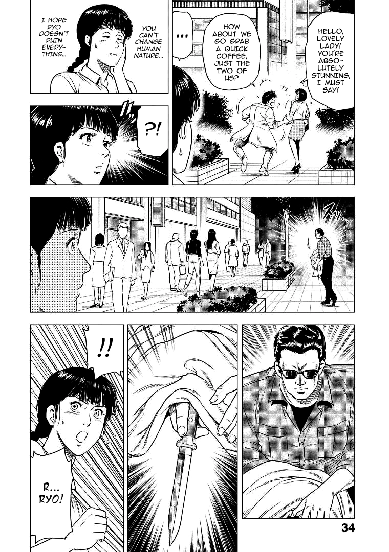 City Hunter - Rebirth Chapter 28 page 6 - 