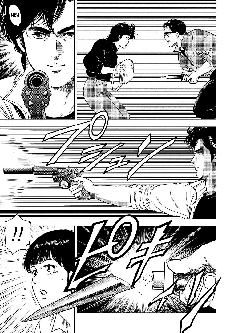 City Hunter - Rebirth Chapter 28 page 9 - 