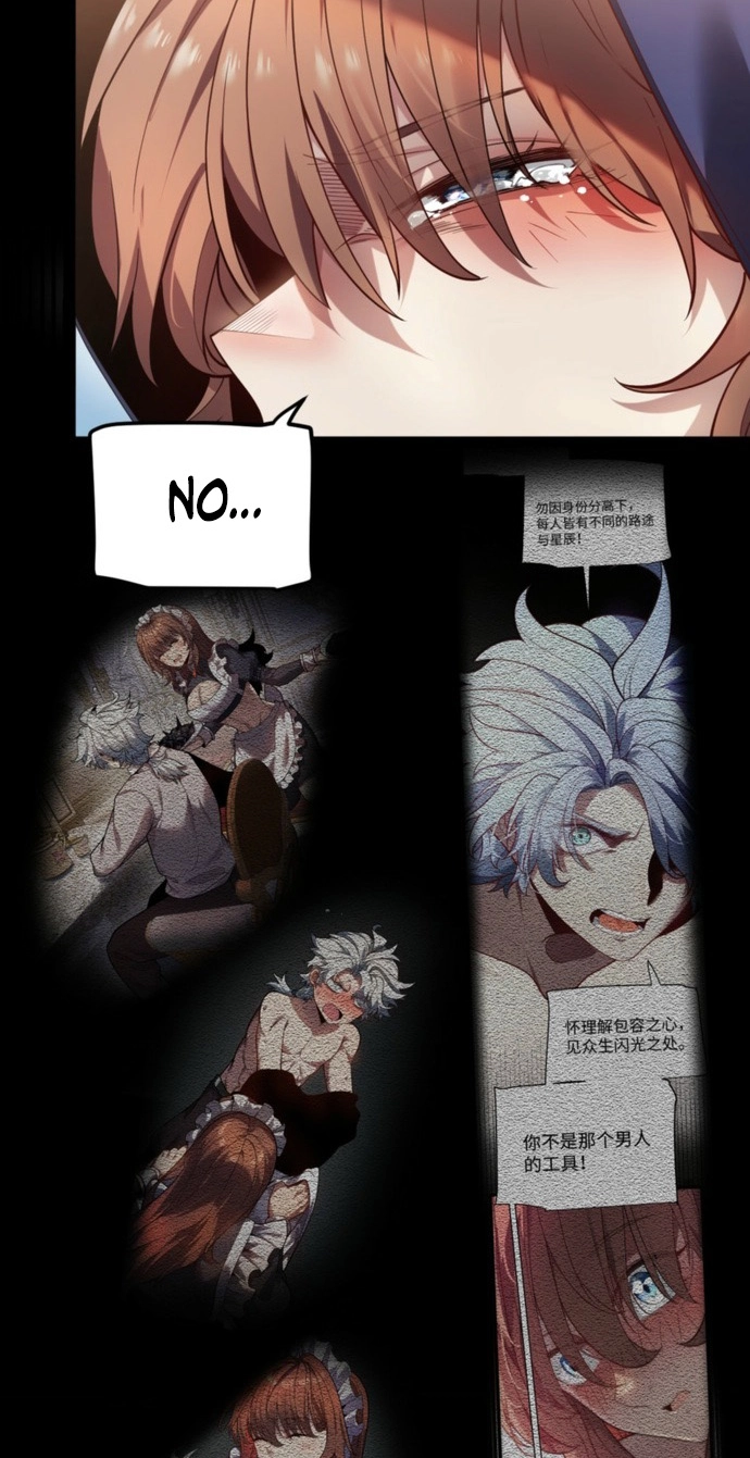 City of Sin Chapter 49 page 32 - 