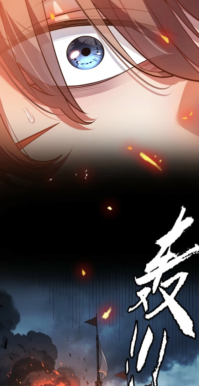 City of Sin Chapter 49 page 46 - 