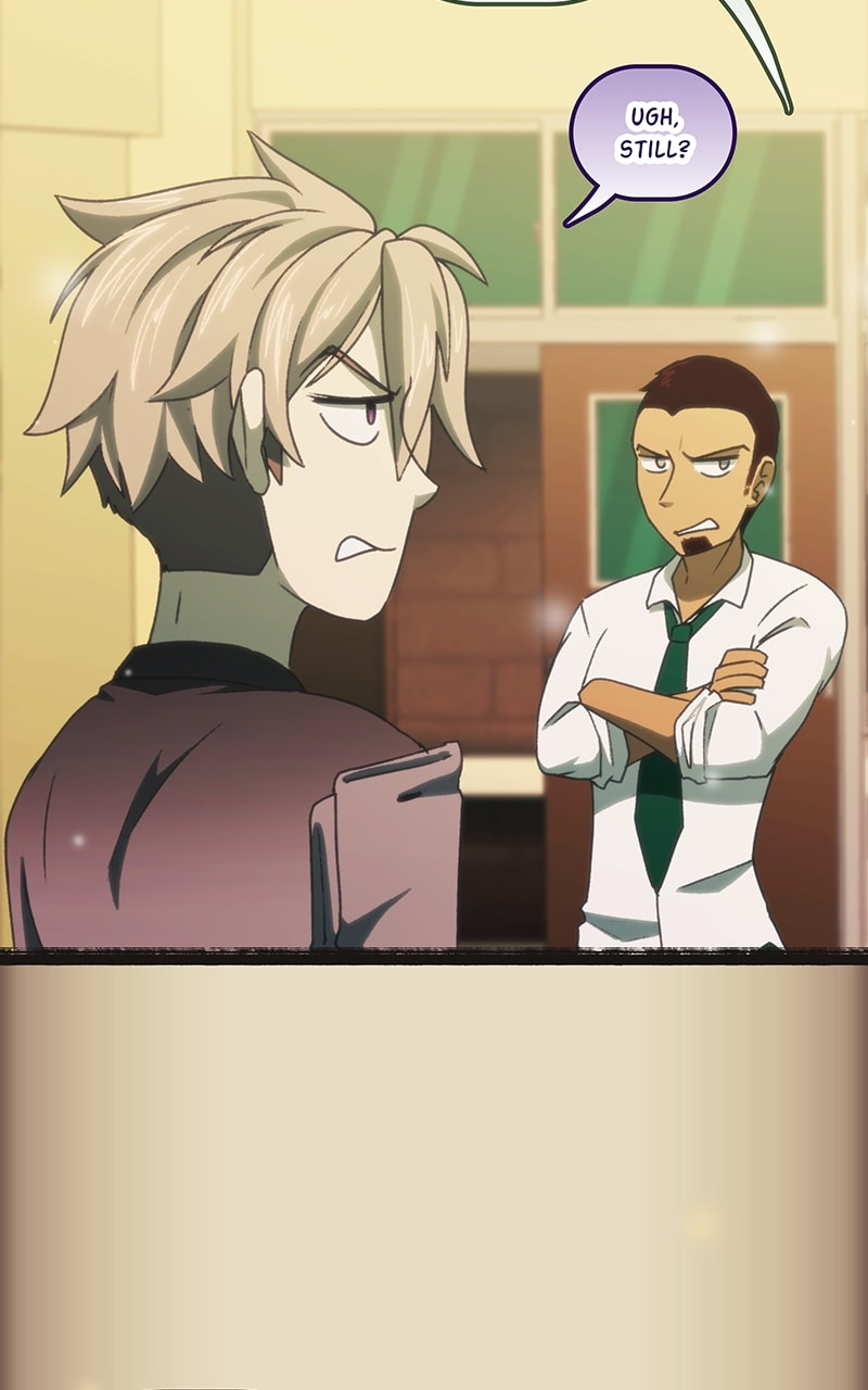 City of Zak Chapter 254 page 43 - 