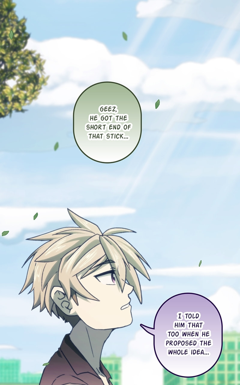 City of Zak Chapter 254 page 73 - 