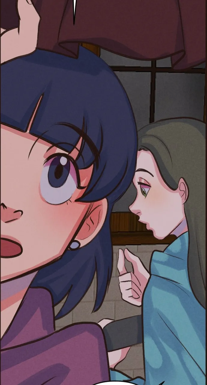 City Vamps Chapter 1 page 5 - 