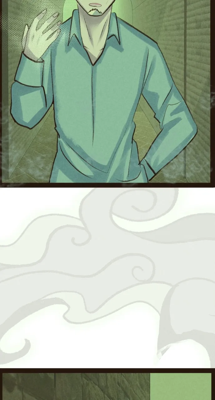 City Vamps Chapter 1 page 44 - 
