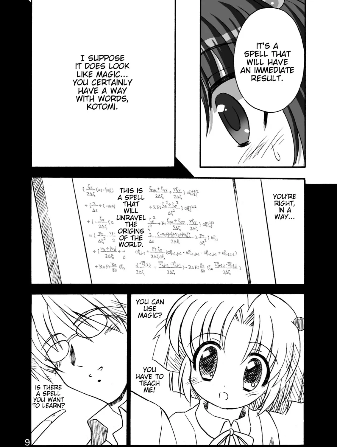 CLANNAD: Kotomi's Spell Chapter 0 page 15 - 