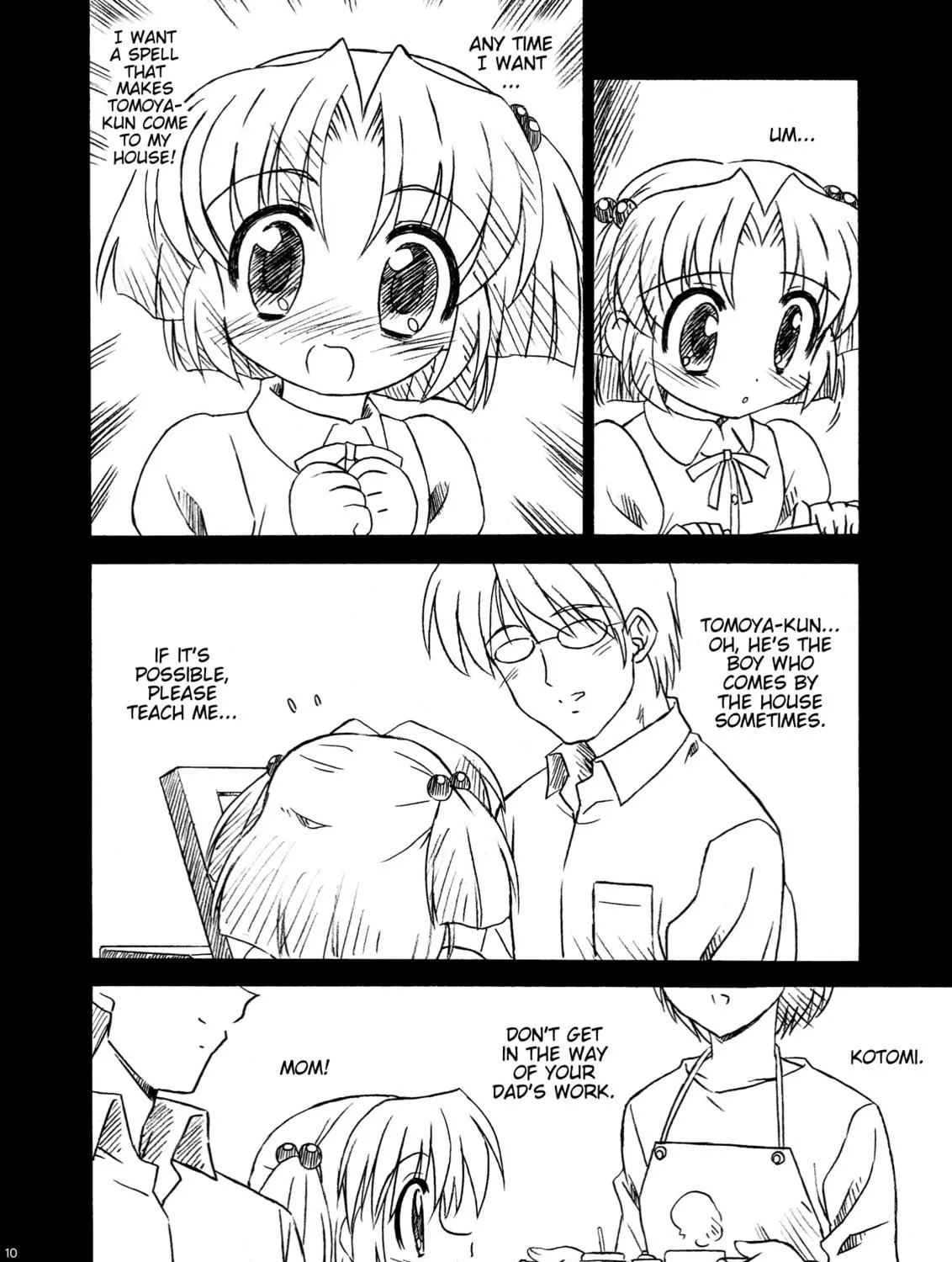 CLANNAD: Kotomi's Spell Chapter 0 page 17 - 