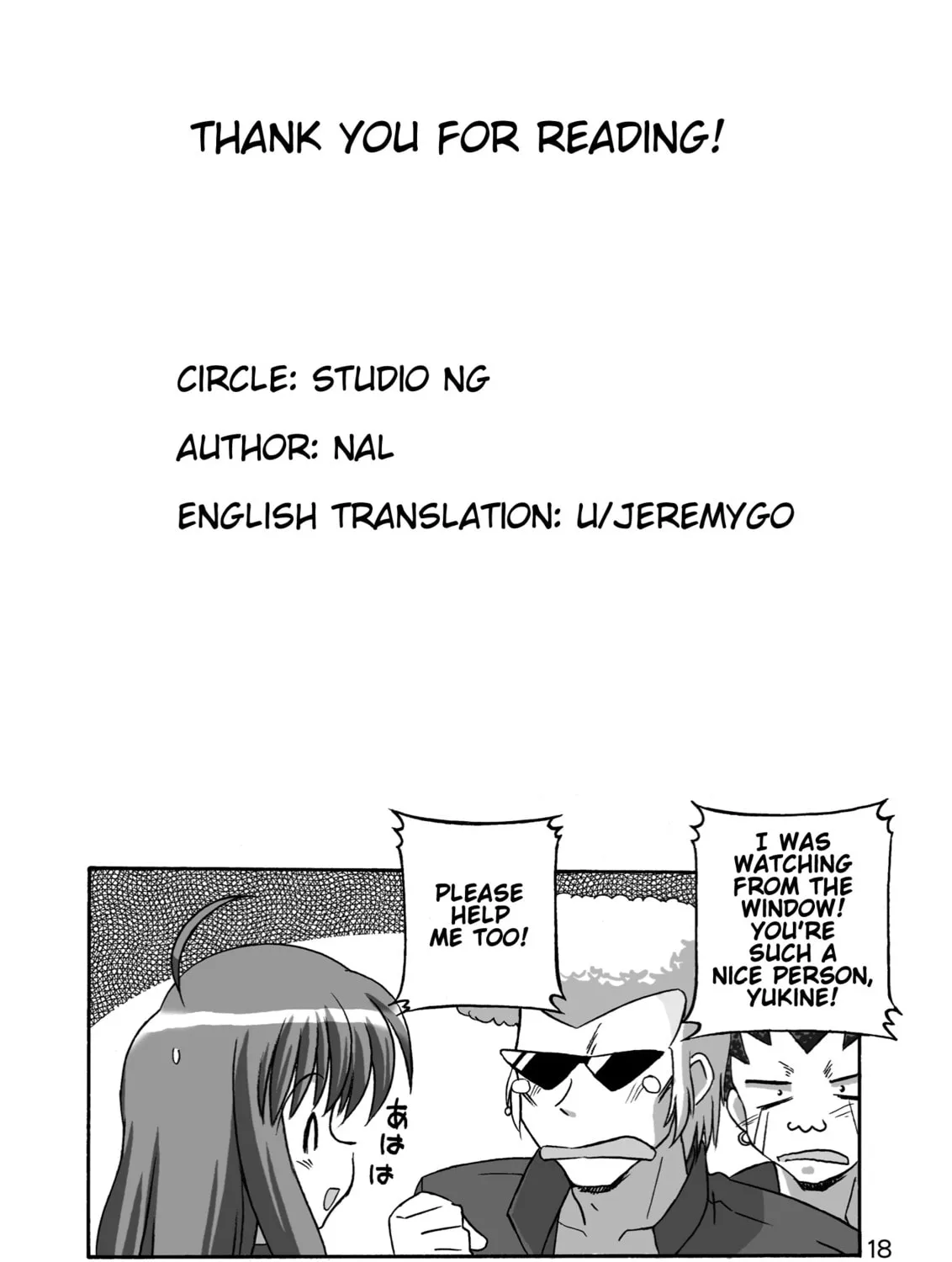 CLANNAD: Kotomi's Spell Chapter 0 page 33 - 