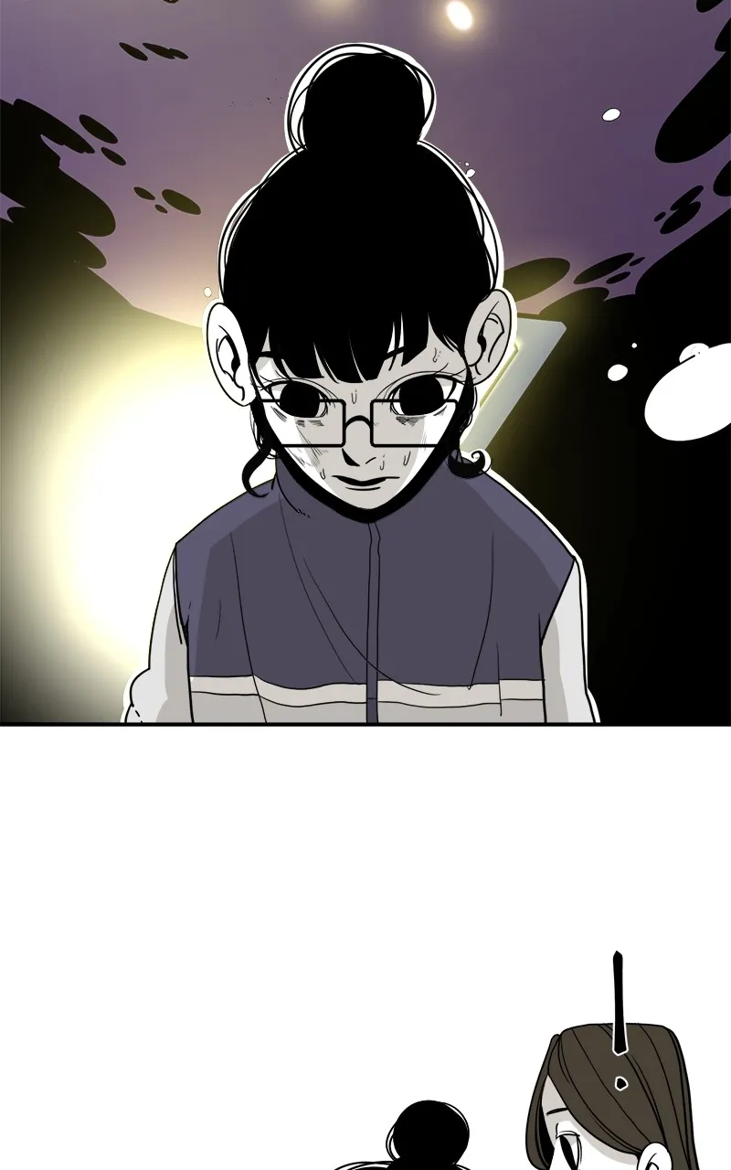 Class 1-9 Chapter 3 page 44 - 