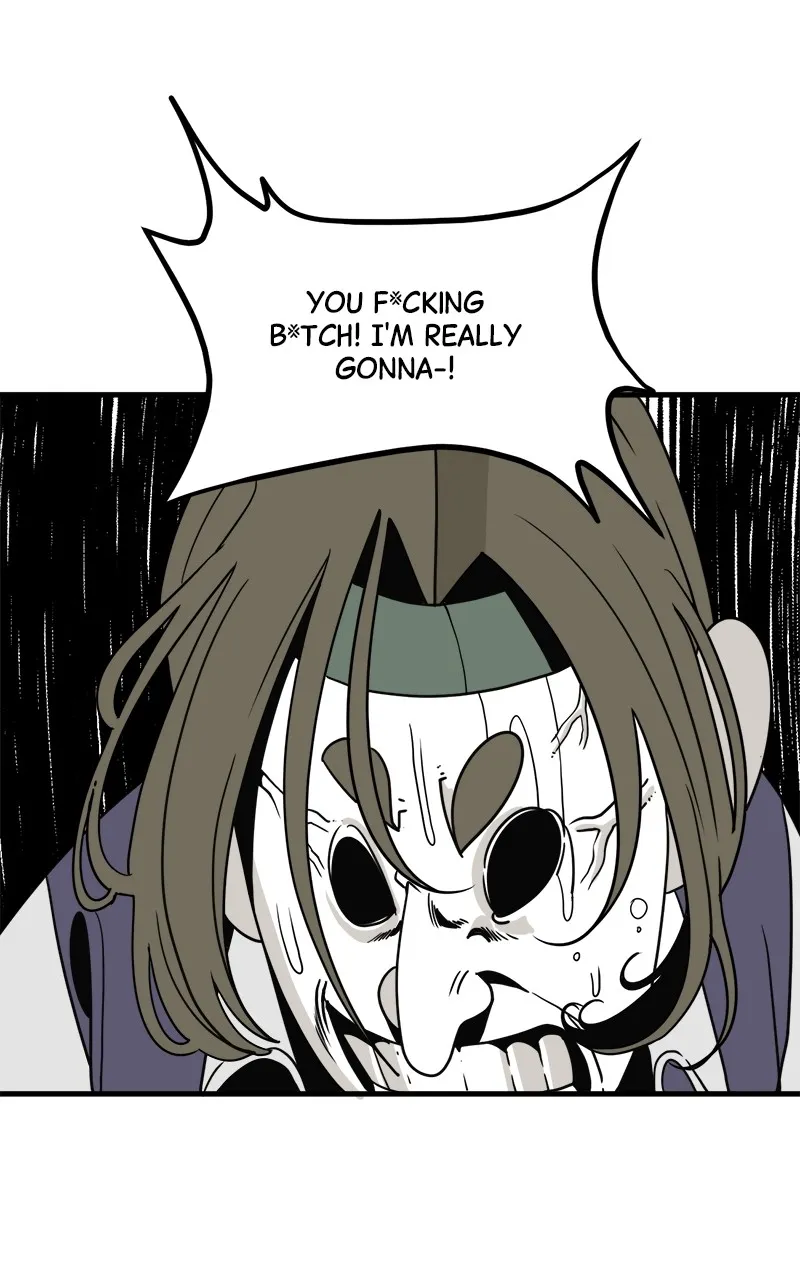 Class 1-9 Chapter 4 page 75 - 