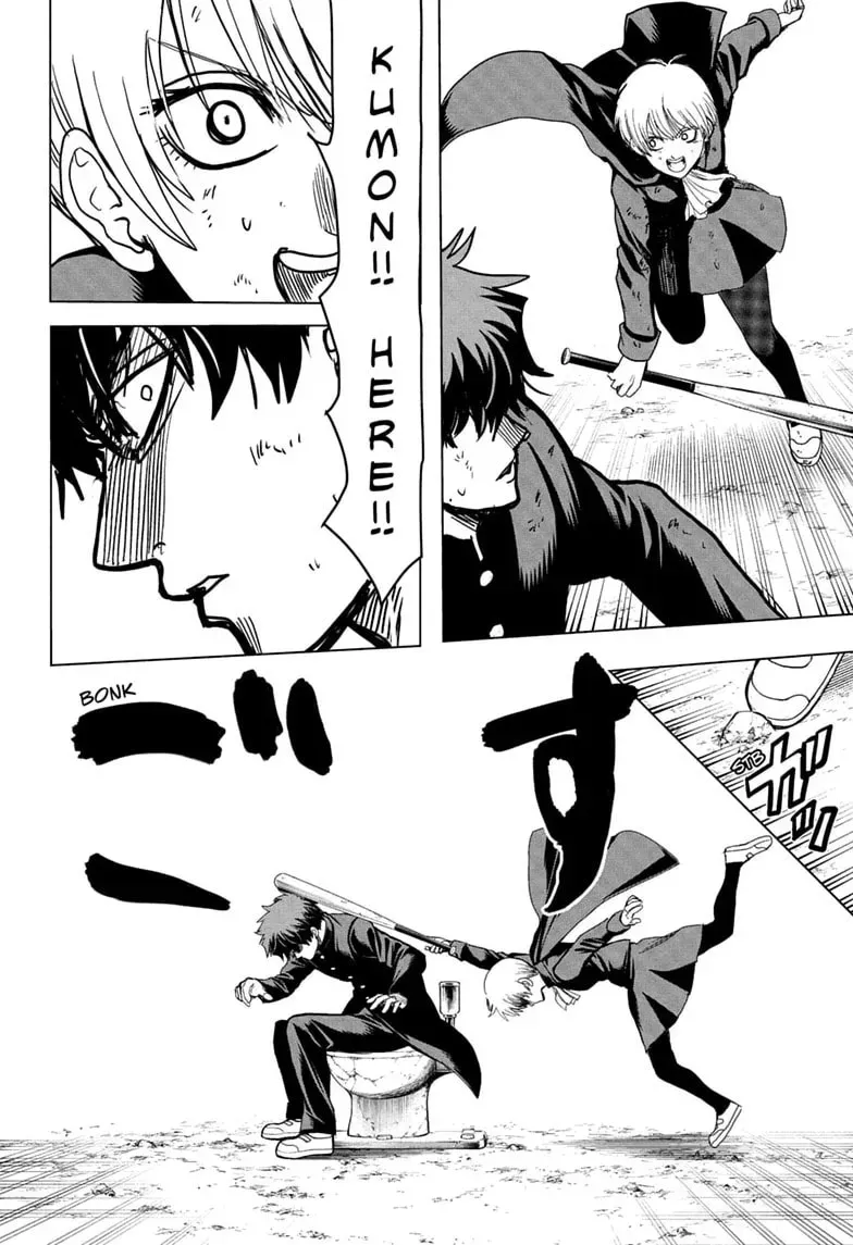 Class 2-B Hero Destroyerz Chapter 10 page 10 - 