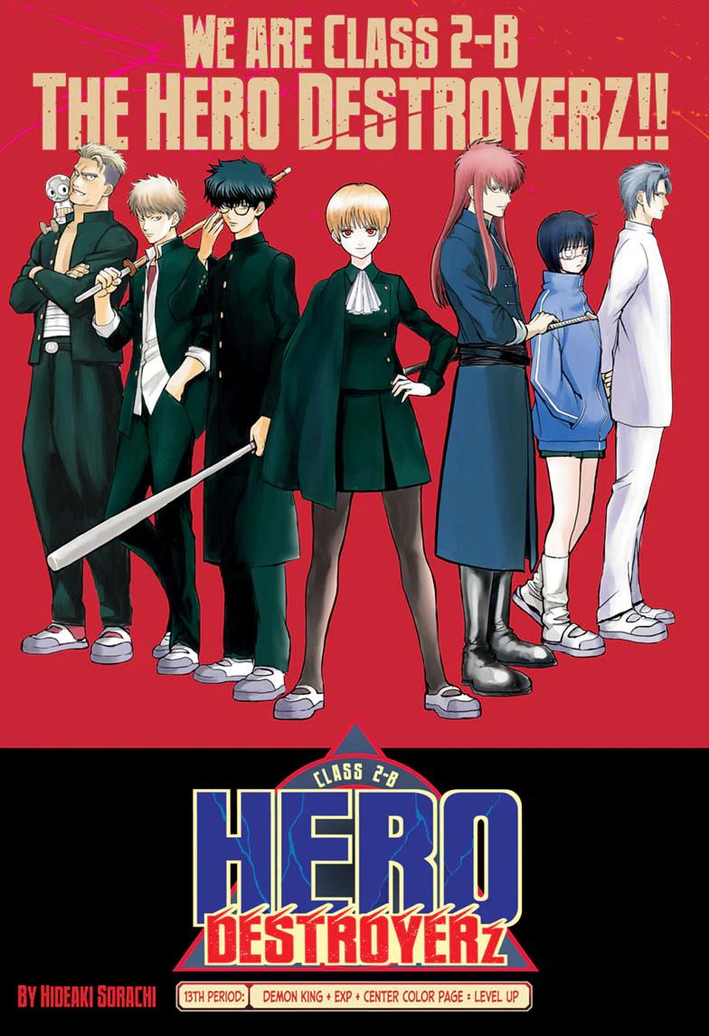 Class 2-B Hero Destroyerz Chapter 13 page 1 - 