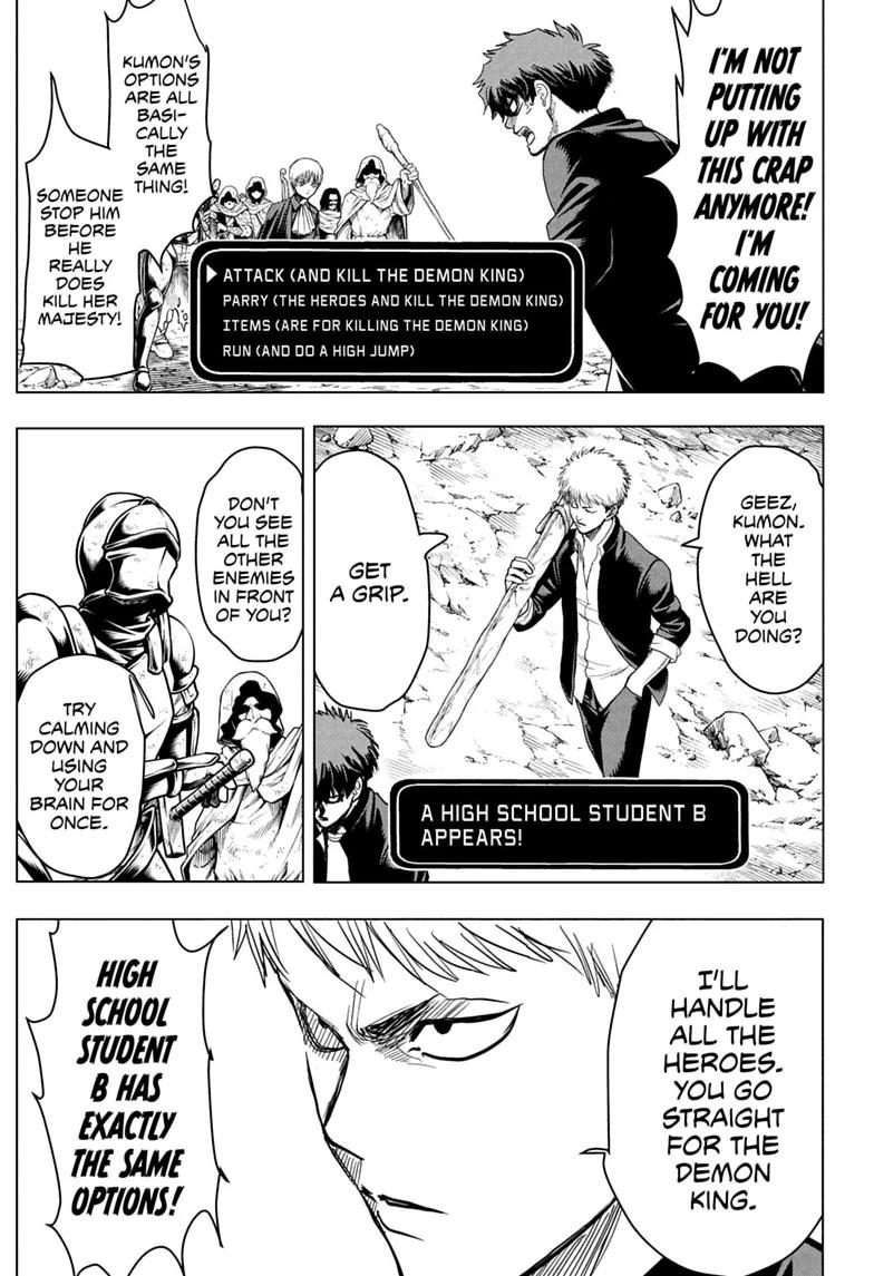 Class 2-B Hero Destroyerz Chapter 13 page 13 - 