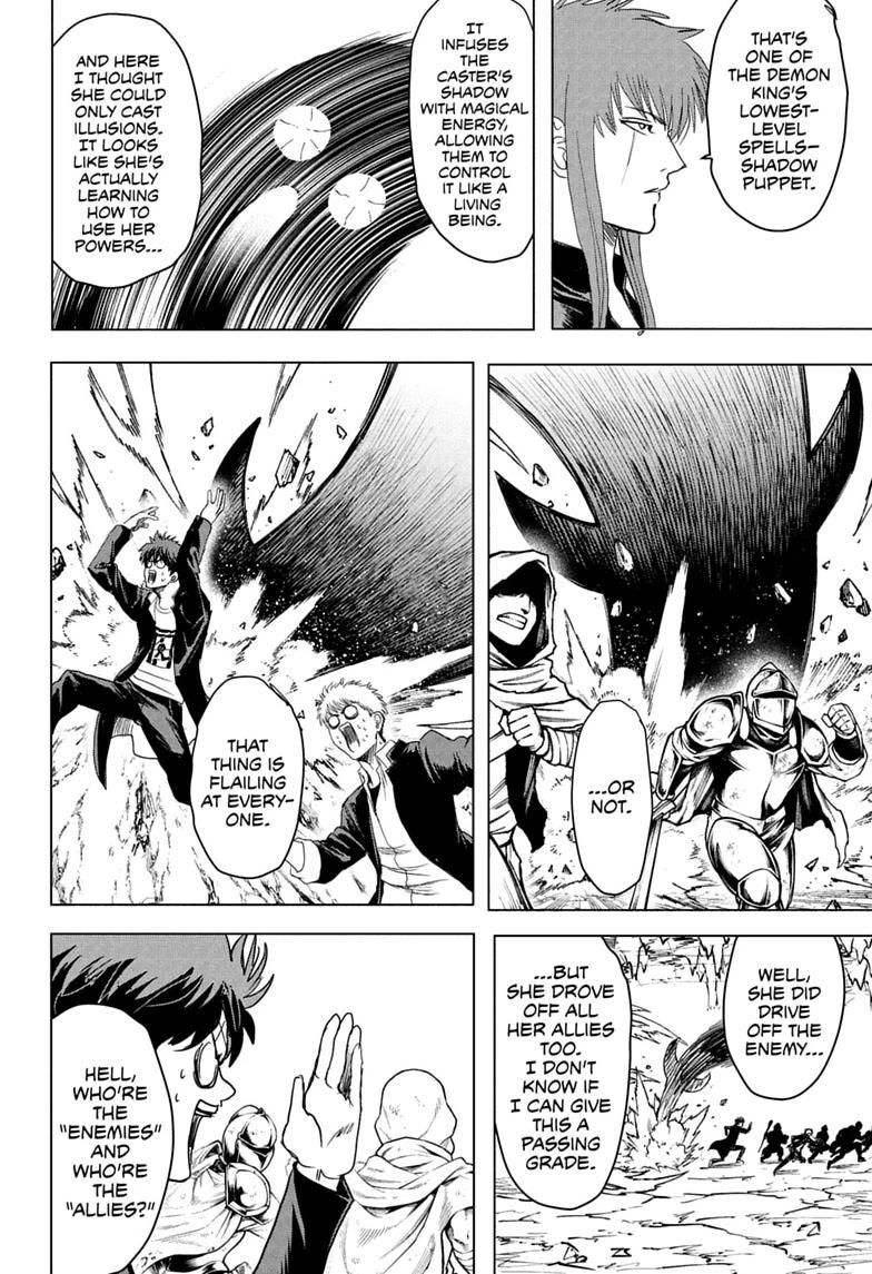 Class 2-B Hero Destroyerz Chapter 13 page 18 - 