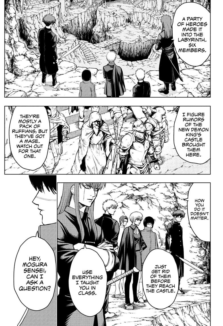 Class 2-B Hero Destroyerz Chapter 13 page 3 - 