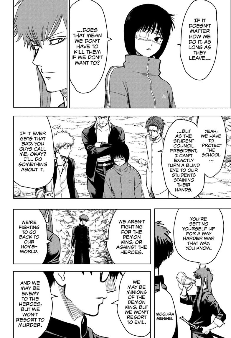 Class 2-B Hero Destroyerz Chapter 13 page 4 - 