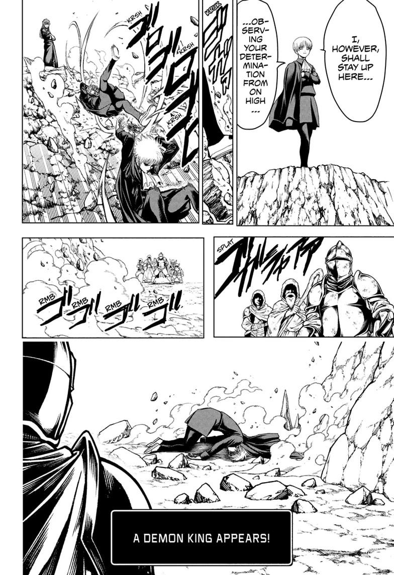 Class 2-B Hero Destroyerz Chapter 13 page 6 - 