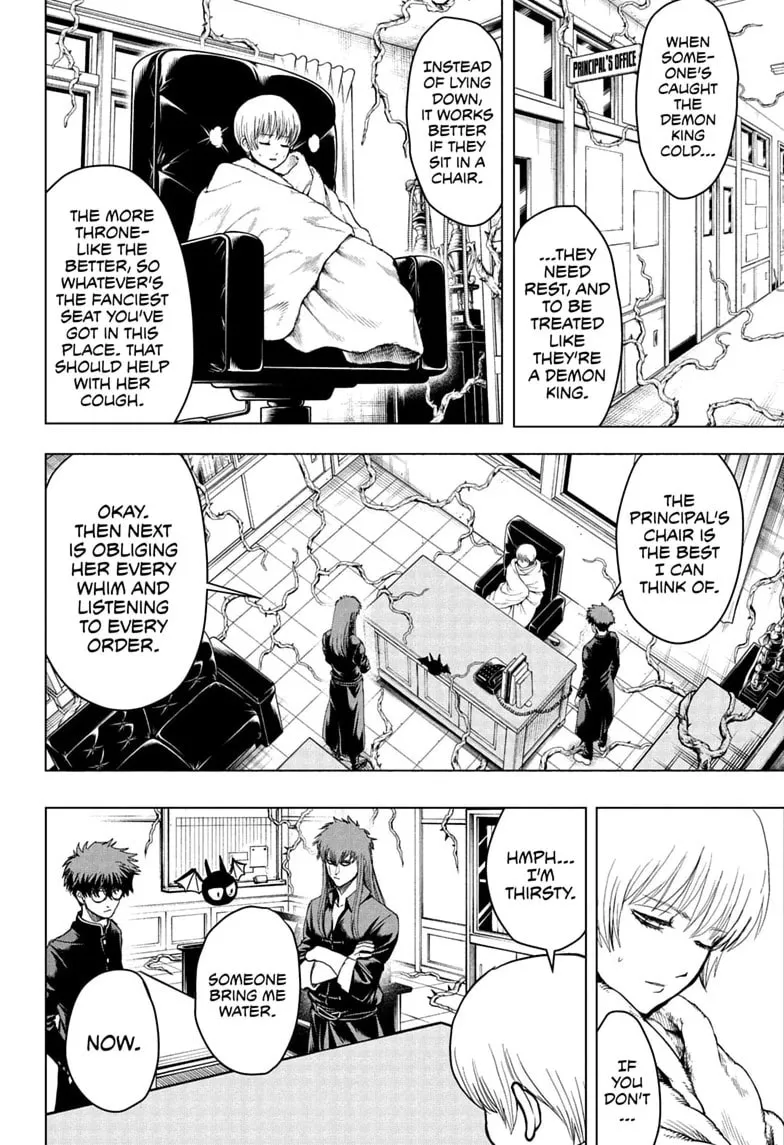 Class 2-B Hero Destroyerz Chapter 14 page 4 - 
