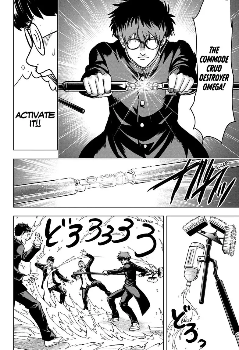 Class 2-B Hero Destroyerz Chapter 16 page 8 - 