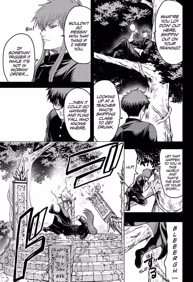 Class 2-B Hero Destroyerz Chapter 17 page 7 - 