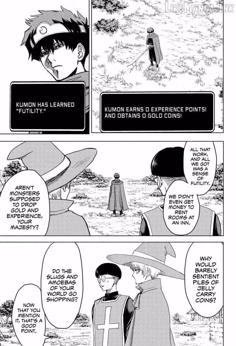 Class 2-B Hero Destroyerz Chapter 18 page 7 - 