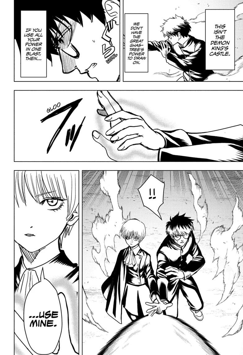 Class 2-B Hero Destroyerz Chapter 21 page 2 - 
