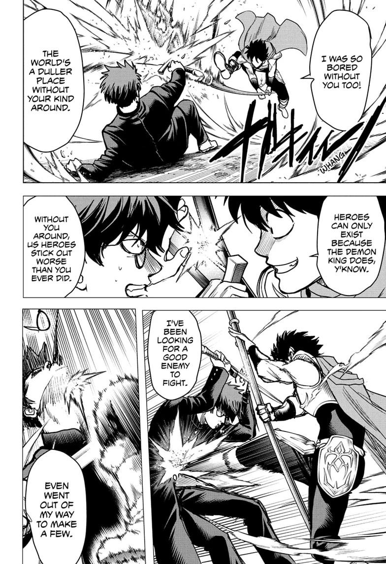 Class 2-B Hero Destroyerz Chapter 21 page 12 - 