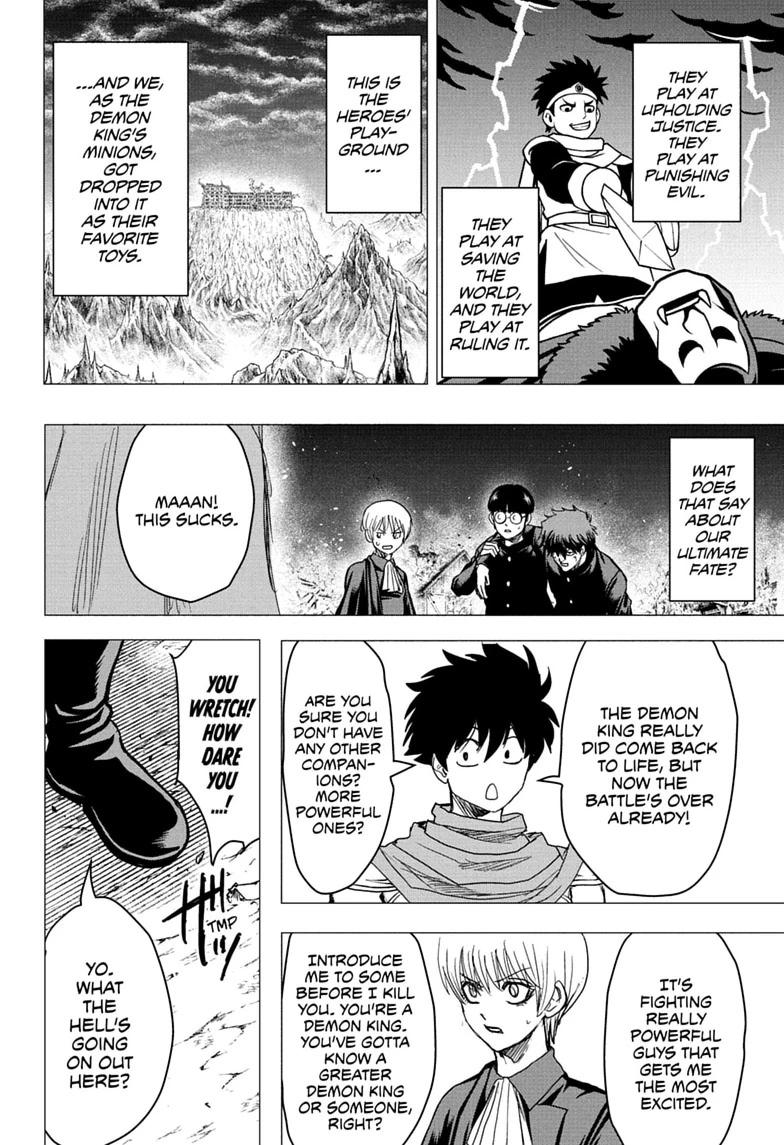 Class 2-B Hero Destroyerz Chapter 21 page 16 - 