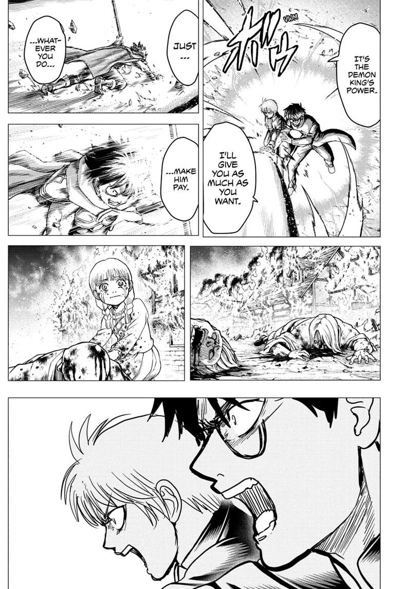 Class 2-B Hero Destroyerz Chapter 21 page 3 - 