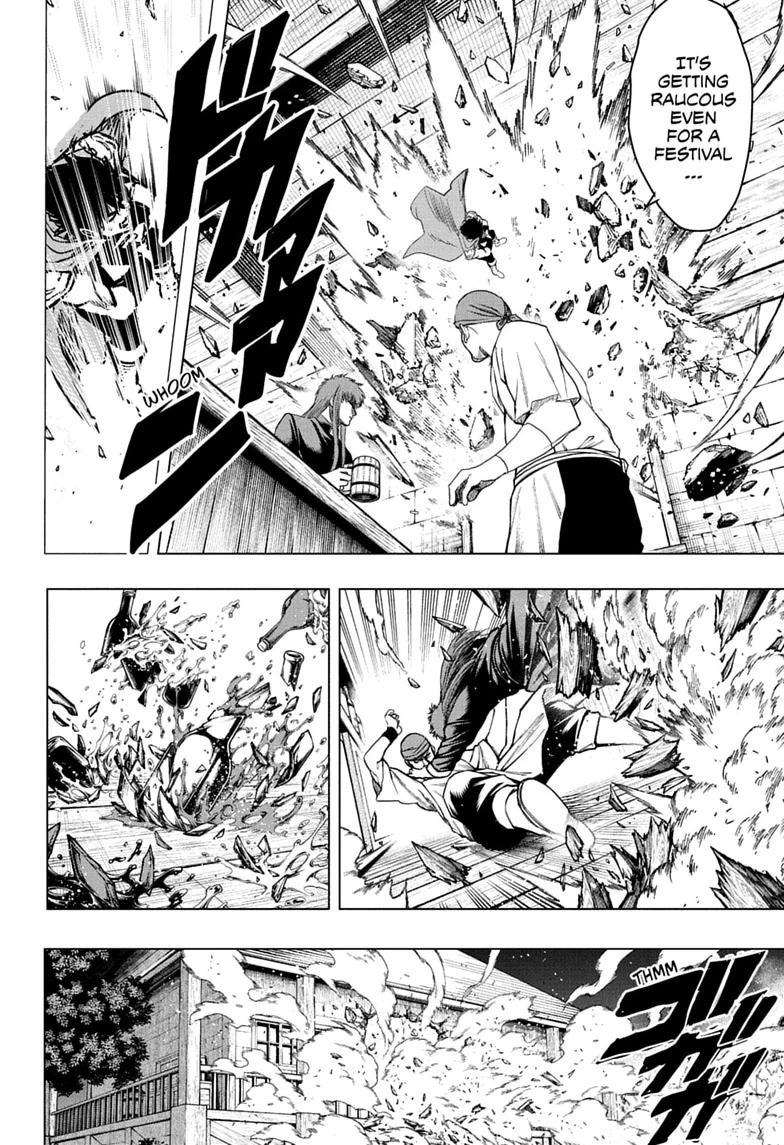 Class 2-B Hero Destroyerz Chapter 21 page 6 - 